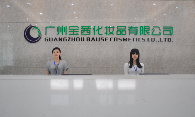 bause cosmetics bezog im april 2017 eine neue werkstatt und ein neues büro mit mehr als 13000 m² und mehr als 260 mitarbeitern